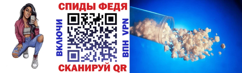 купить наркоту  Кемерово  блэк спрут ссылка  АМФ 98% 