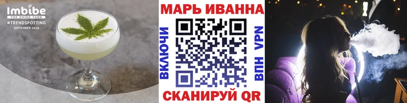 даркнет сайт  Кемерово  Печенье с ТГК конопля 