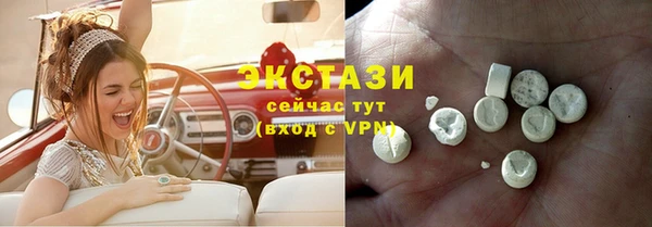 эйфоретик Богданович