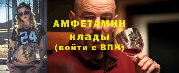 a pvp Богородск