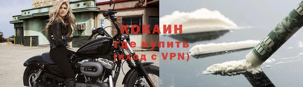 a pvp Богородск