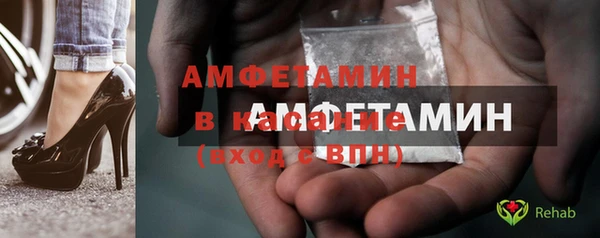 героин Богородицк