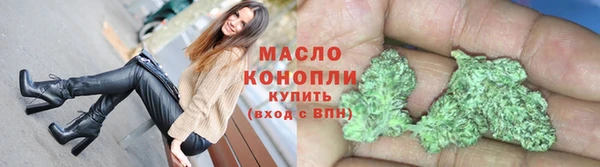 a pvp Богородск