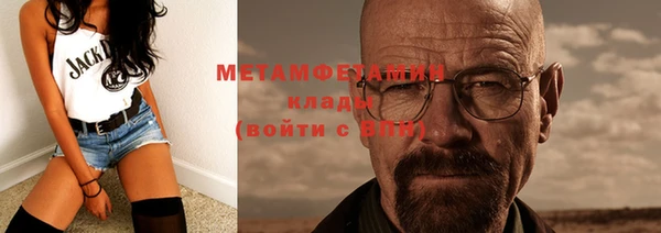 эйфоретик Богданович