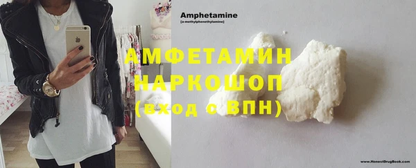 эйфоретик Богданович