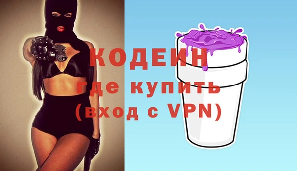 a pvp Богородск
