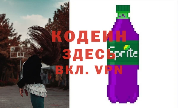эйфоретик Богданович
