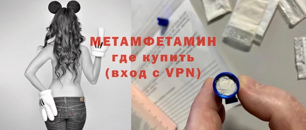 эйфоретик Богданович
