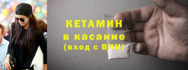 a pvp Богородск