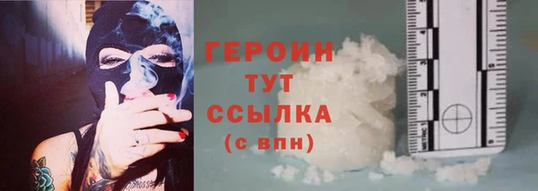 эйфоретик Богданович