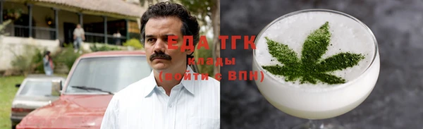 эйфоретик Богданович