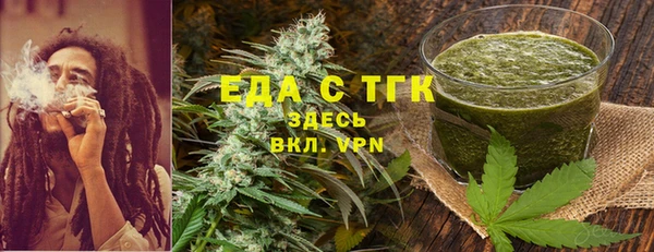 a pvp Богородск