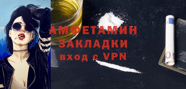 героин Богородицк
