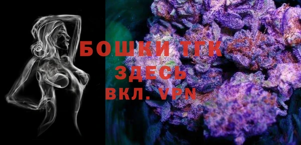 a pvp Богородск
