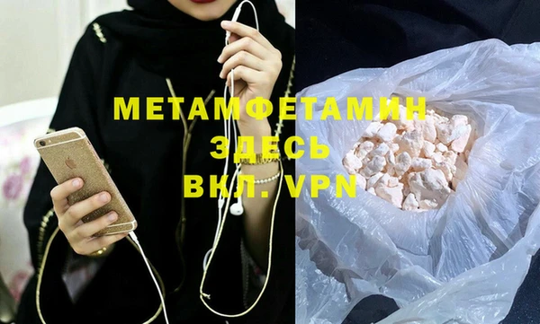 эйфоретик Богданович