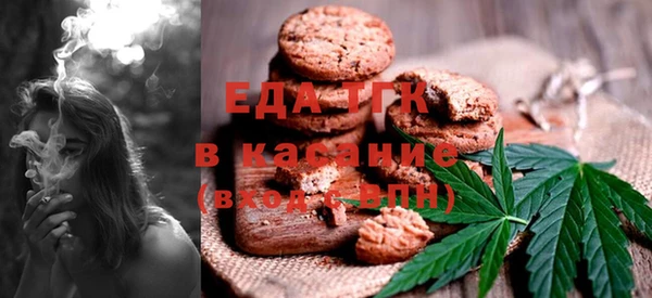 героин Богородицк