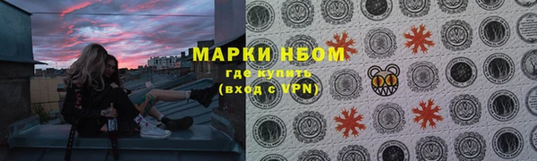 a pvp Богородск