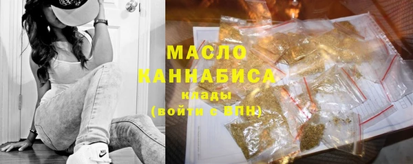 героин Богородицк