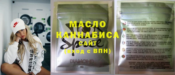 эйфоретик Богданович