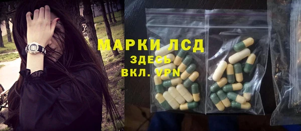 героин Богородицк