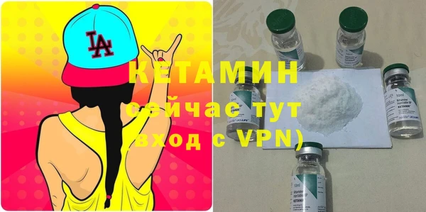 a pvp Богородск