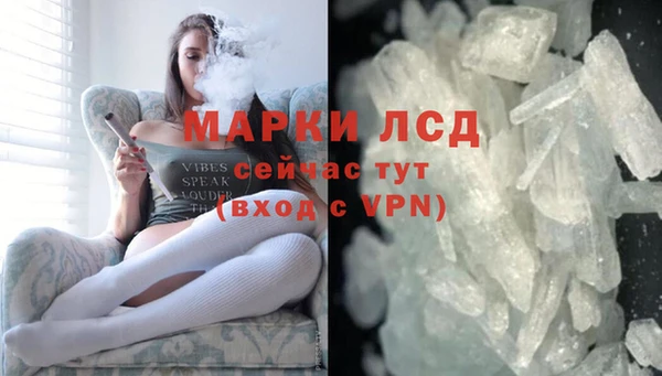 МДПВ Бугульма