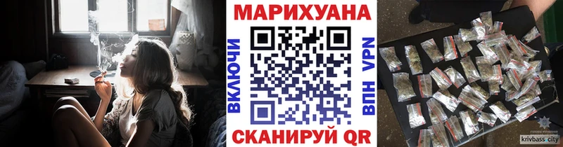 купить   Кемерово  Конопля AK-47 