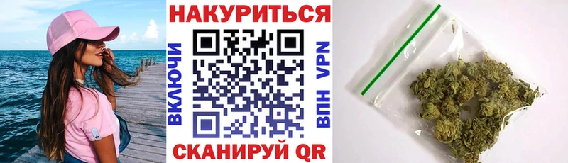 Канабис ГИДРОПОН Кемерово
